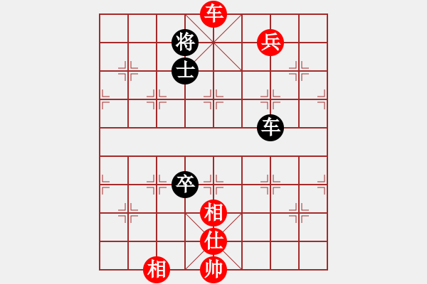 象棋棋譜圖片：明月飛刀(9段)-和-小棋魔(月將)中炮過河車互進七兵對屏風馬平炮兌車 紅炮八平七 - 步數(shù)：250 