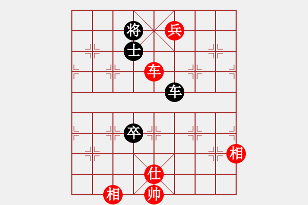 象棋棋譜圖片：明月飛刀(9段)-和-小棋魔(月將)中炮過河車互進七兵對屏風馬平炮兌車 紅炮八平七 - 步數(shù)：270 