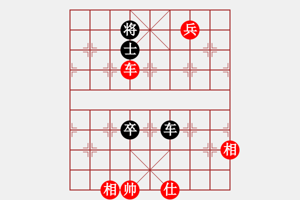 象棋棋譜圖片：明月飛刀(9段)-和-小棋魔(月將)中炮過河車互進七兵對屏風馬平炮兌車 紅炮八平七 - 步數(shù)：280 