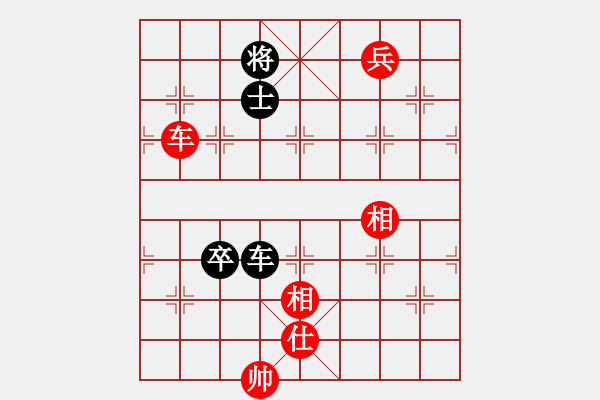 象棋棋譜圖片：明月飛刀(9段)-和-小棋魔(月將)中炮過河車互進七兵對屏風馬平炮兌車 紅炮八平七 - 步數(shù)：290 