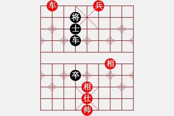 象棋棋譜圖片：明月飛刀(9段)-和-小棋魔(月將)中炮過河車互進七兵對屏風馬平炮兌車 紅炮八平七 - 步數(shù)：300 