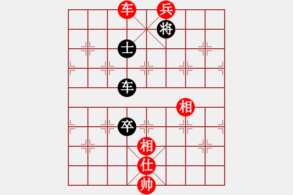 象棋棋譜圖片：明月飛刀(9段)-和-小棋魔(月將)中炮過河車互進七兵對屏風馬平炮兌車 紅炮八平七 - 步數(shù)：310 