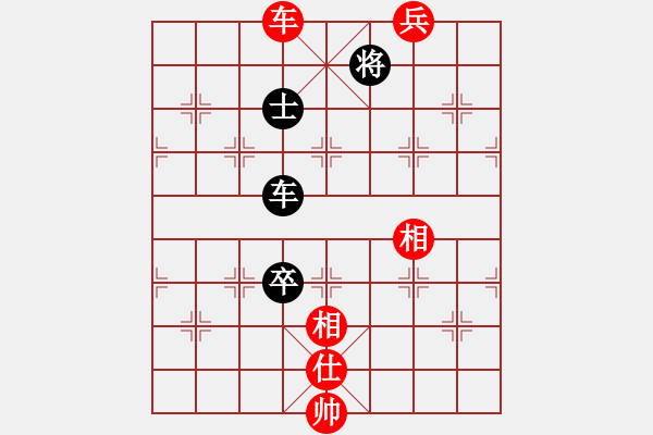 象棋棋譜圖片：明月飛刀(9段)-和-小棋魔(月將)中炮過河車互進七兵對屏風馬平炮兌車 紅炮八平七 - 步數(shù)：311 