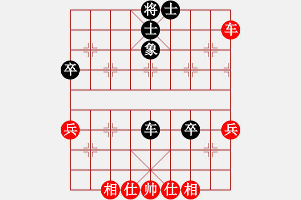 象棋棋譜圖片：明月飛刀(9段)-和-小棋魔(月將)中炮過河車互進七兵對屏風馬平炮兌車 紅炮八平七 - 步數(shù)：60 