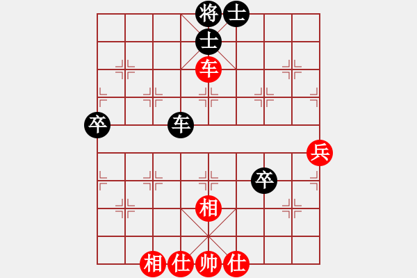 象棋棋譜圖片：明月飛刀(9段)-和-小棋魔(月將)中炮過河車互進七兵對屏風馬平炮兌車 紅炮八平七 - 步數(shù)：70 