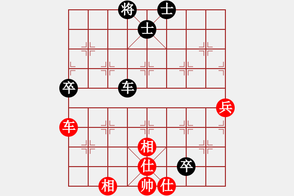 象棋棋譜圖片：明月飛刀(9段)-和-小棋魔(月將)中炮過河車互進七兵對屏風馬平炮兌車 紅炮八平七 - 步數(shù)：80 