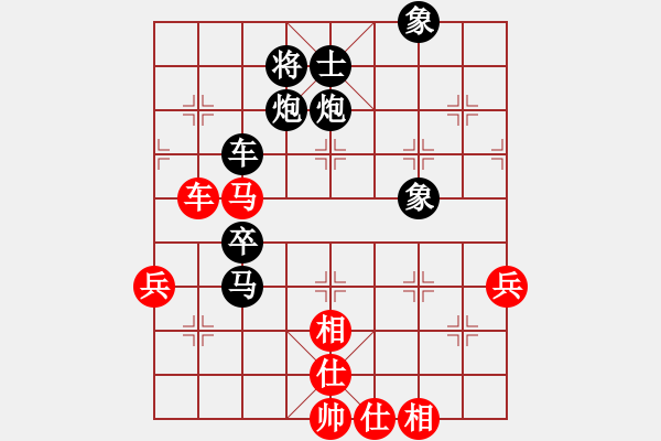 象棋棋譜圖片：南帝擂臺(2段)-負-海洋島(1段) - 步數(shù)：111 