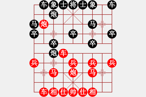 象棋棋譜圖片：《斬盡士象，勝券在握！》寧波戚文卿【先勝】gutou(2015-3-20弈于大師網(wǎng)高級棋室) - 步數(shù)：20 