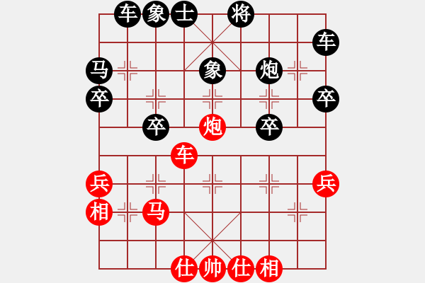 象棋棋譜圖片：《斬盡士象，勝券在握！》寧波戚文卿【先勝】gutou(2015-3-20弈于大師網(wǎng)高級棋室) - 步數(shù)：40 