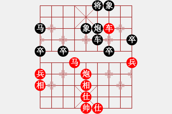 象棋棋譜圖片：《斬盡士象，勝券在握！》寧波戚文卿【先勝】gutou(2015-3-20弈于大師網(wǎng)高級棋室) - 步數(shù)：60 