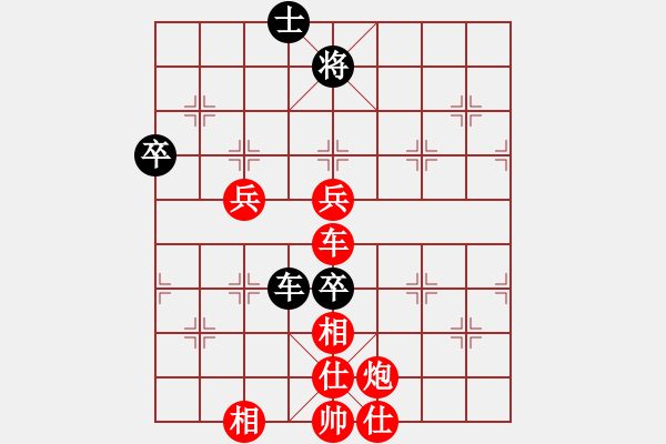 象棋棋譜圖片：杞縣寒山玉(4段)-勝-青島笨蛋(1段) - 步數(shù)：110 