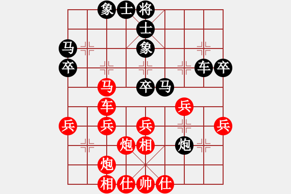 象棋棋譜圖片：杞縣寒山玉(4段)-勝-青島笨蛋(1段) - 步數(shù)：50 