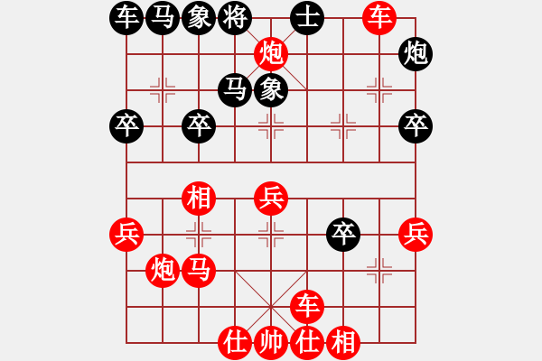 象棋棋譜圖片：2020.6.26.16棋小圣評測先勝 - 步數(shù)：37 