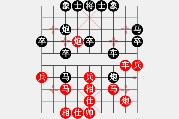 象棋棋譜圖片：林德星     先負(fù) 劉永德     - 步數(shù)：40 