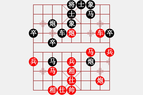 象棋棋譜圖片：林德星     先負(fù) 劉永德     - 步數(shù)：50 