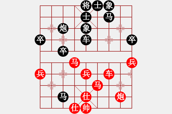 象棋棋譜圖片：林德星     先負(fù) 劉永德     - 步數(shù)：60 