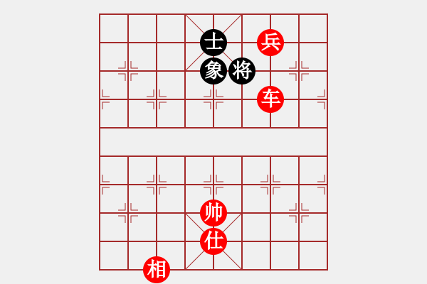 象棋棋譜圖片：棋局-22342549 - 步數(shù)：10 