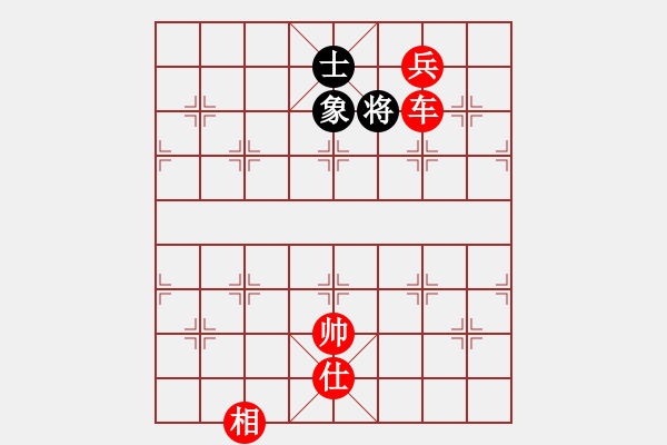 象棋棋譜圖片：棋局-22342549 - 步數(shù)：11 