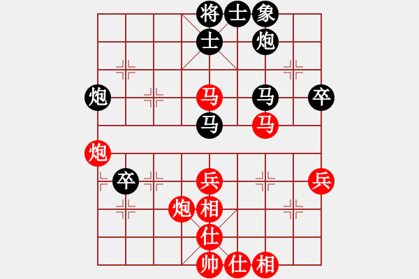 象棋棋譜圖片：陜西省 王明虎 勝 火車(chē)頭體育協(xié)會(huì) 孫思陽(yáng) - 步數(shù)：50 