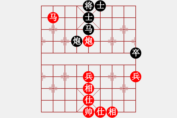 象棋棋譜圖片：陜西省 王明虎 勝 火車(chē)頭體育協(xié)會(huì) 孫思陽(yáng) - 步數(shù)：80 