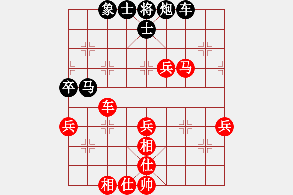 象棋棋譜圖片：2013.6.10電腦城老郭先負(fù)陳飄 - 步數(shù)：40 