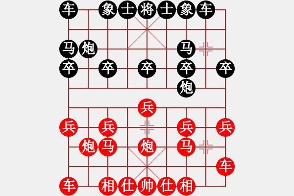 象棋棋譜圖片：16回合破單提馬入梅花（破單提馬指路） - 步數(shù)：10 