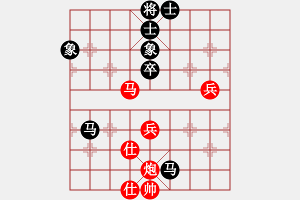 象棋棋譜圖片：華峰論棋(地煞)-勝-紅肚兜(9星)-五六炮過河車 - 步數(shù)：110 