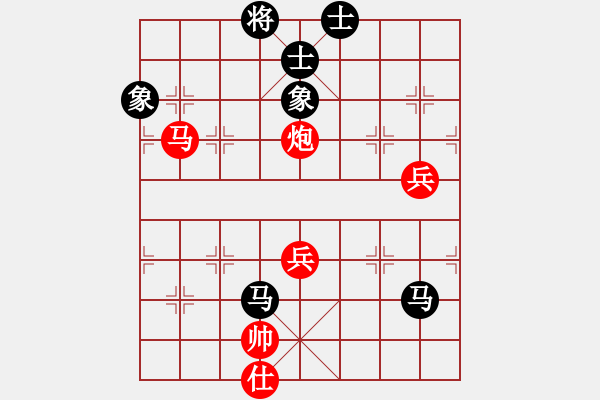 象棋棋譜圖片：華峰論棋(地煞)-勝-紅肚兜(9星)-五六炮過河車 - 步數(shù)：117 