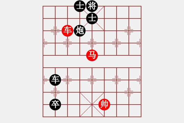 象棋棋譜圖片：2006年弈天迪瀾杯聯(lián)賽第四輪：天羽王(5r)-負-蘇州相城區(qū)(5r) - 步數(shù)：190 