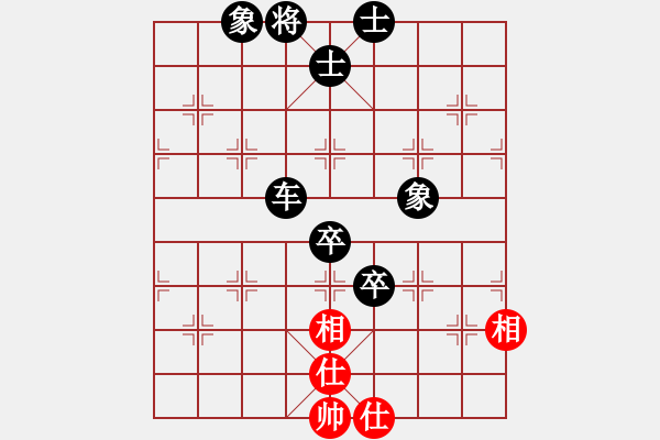 象棋棋譜圖片：中財(cái)四輪：石順剛先負(fù)劉華明 - 步數(shù)：100 