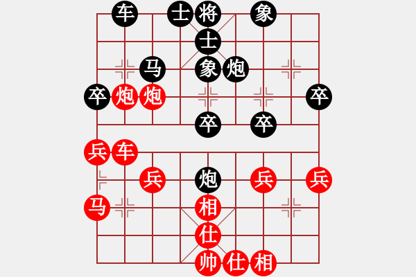 象棋棋譜圖片：中財(cái)四輪：石順剛先負(fù)劉華明 - 步數(shù)：30 