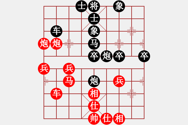 象棋棋譜圖片：中財(cái)四輪：石順剛先負(fù)劉華明 - 步數(shù)：50 