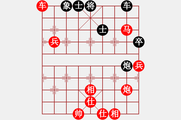 象棋棋谱图片：陶都棋士(人王)-胜-姚一姚(5段) - 步数：110 