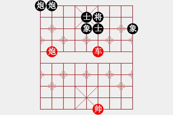 象棋棋譜圖片：網(wǎng)發(fā)殘局“落苮” - 步數(shù)：10 