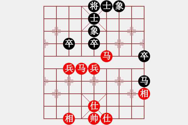 象棋棋譜圖片：棋局-94452 C - 步數(shù)：10 