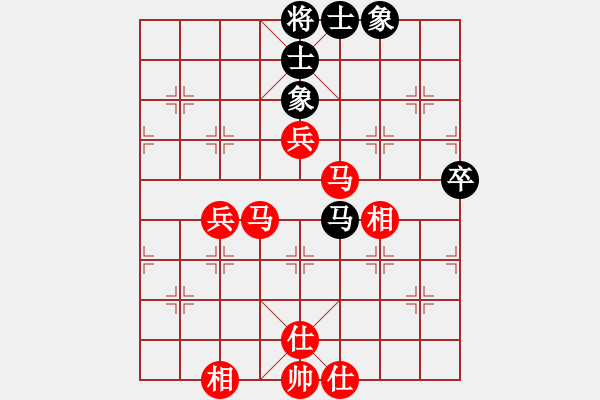 象棋棋譜圖片：棋局-94452 C - 步數(shù)：20 