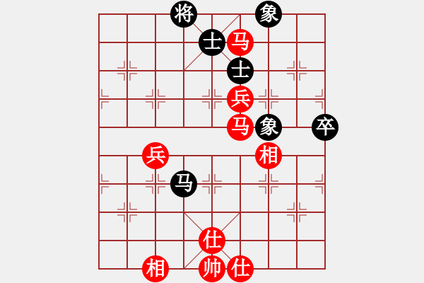 象棋棋譜圖片：棋局-94452 C - 步數(shù)：30 