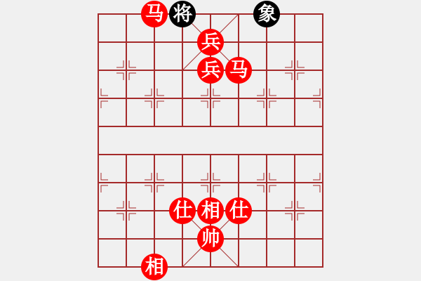 象棋棋譜圖片：棋局-94452 C - 步數(shù)：80 