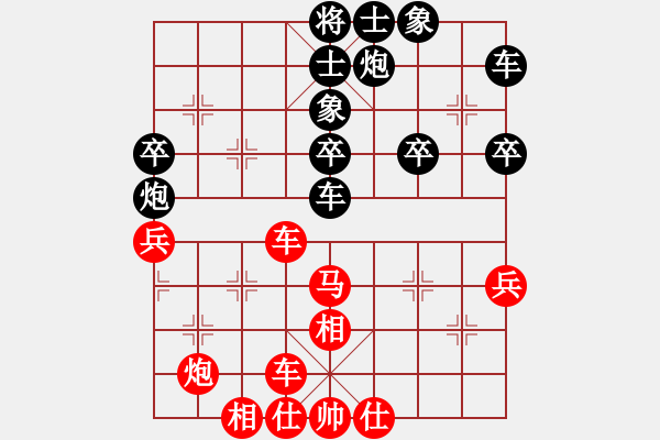 象棋棋譜圖片：第二節(jié) 兌子取勢 第175局 兌馬從左翼攻虛 - 步數(shù)：10 