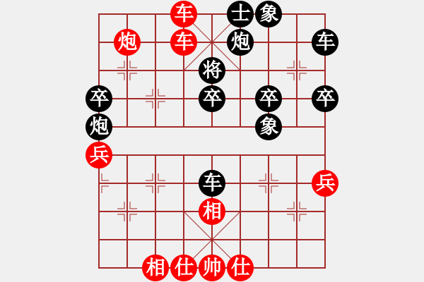 象棋棋譜圖片：第二節(jié) 兌子取勢 第175局 兌馬從左翼攻虛 - 步數(shù)：20 