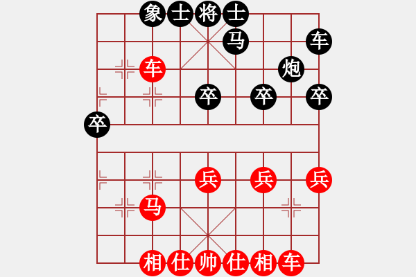 象棋棋譜圖片：2023.9.23.12五分鐘先勝左拐角馬 - 步數(shù)：43 