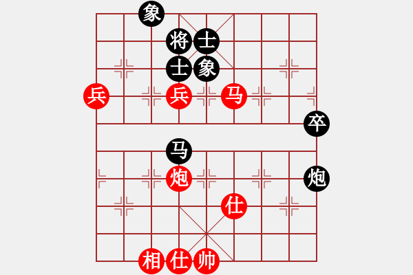 象棋棋譜圖片：品茶(天帝)-勝-號(hào)令天下(人王) - 步數(shù)：120 