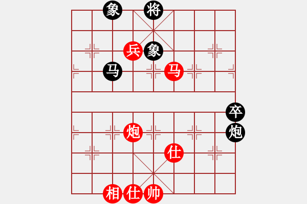 象棋棋譜圖片：品茶(天帝)-勝-號(hào)令天下(人王) - 步數(shù)：130 