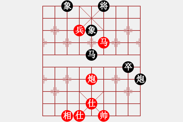 象棋棋譜圖片：品茶(天帝)-勝-號(hào)令天下(人王) - 步數(shù)：140 