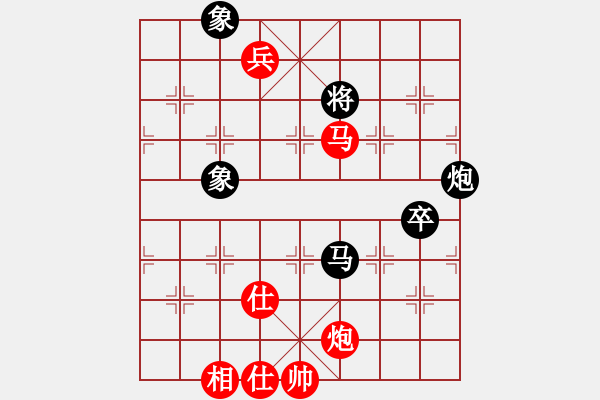 象棋棋譜圖片：品茶(天帝)-勝-號(hào)令天下(人王) - 步數(shù)：150 