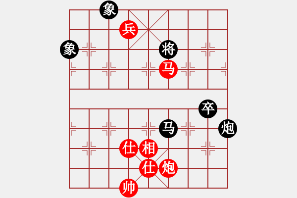 象棋棋譜圖片：品茶(天帝)-勝-號(hào)令天下(人王) - 步數(shù)：160 