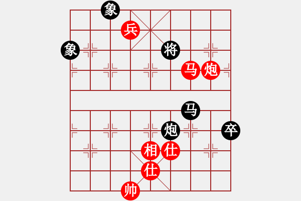 象棋棋譜圖片：品茶(天帝)-勝-號(hào)令天下(人王) - 步數(shù)：180 