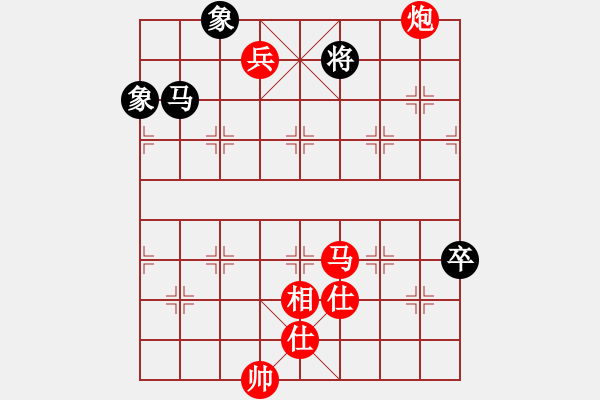 象棋棋譜圖片：品茶(天帝)-勝-號(hào)令天下(人王) - 步數(shù)：190 