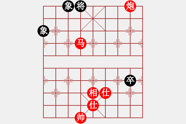 象棋棋譜圖片：品茶(天帝)-勝-號(hào)令天下(人王) - 步數(shù)：200 