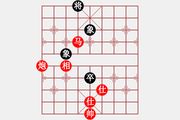 象棋棋譜圖片：品茶(天帝)-勝-號(hào)令天下(人王) - 步數(shù)：210 